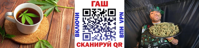 как найти закладки  Крымск  Печенье с ТГК марихуана 
