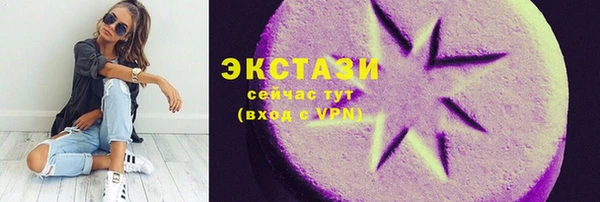a pvp Алзамай