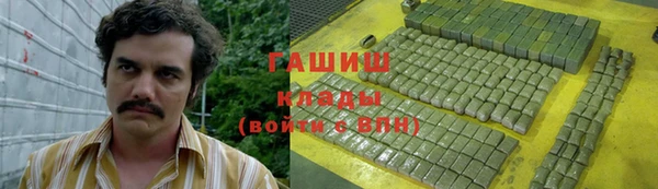 a pvp Алзамай