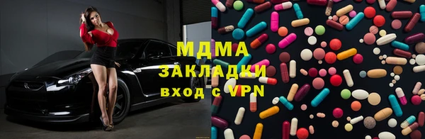 таблы Алексеевка