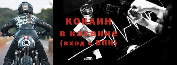 a pvp Алзамай
