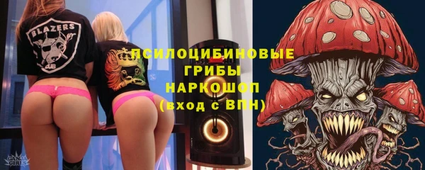 альфа пвп VHQ Приозерск
