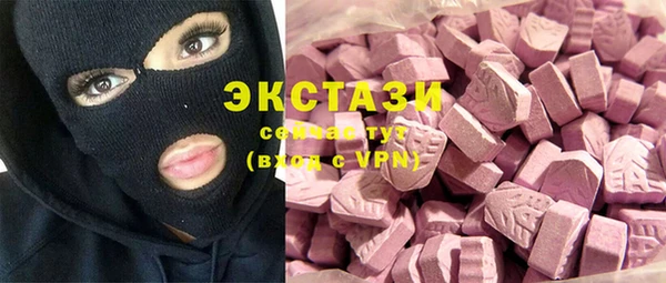 таблы Алексеевка