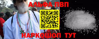 СК Кандалакша