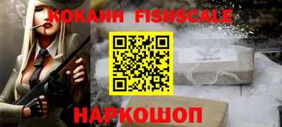 меф Магнитогорск