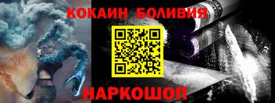 ECSTASY Кинель