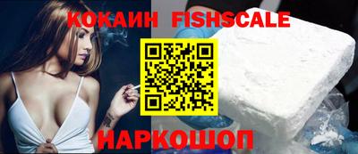 СК Кандалакша