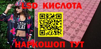 амфетамин Кингисепп