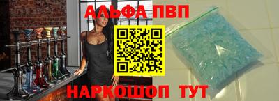 СК Кандалакша