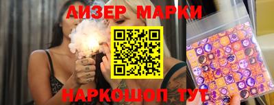 амфетамин Кингисепп