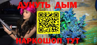 ECSTASY Кинель