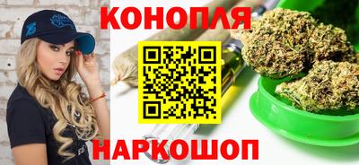мяу мяу мука Камышлов