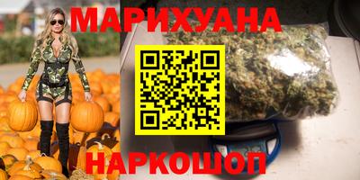 дживик Кимры