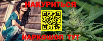 круглые Магадан