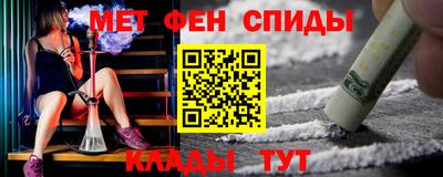 СК Кандалакша