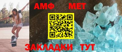 дживик Кимры