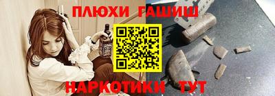 амфетамин Кингисепп