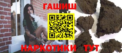 СК Кандалакша